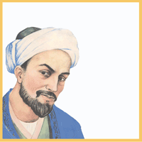 فارسی سوم